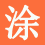 pixabay